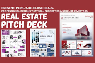 do real estate pitch deck presentation listing brochure, investor pitch deck ppt