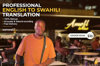 translate english to swahili