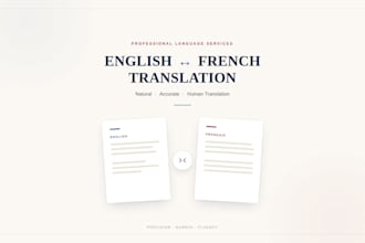 translate french to english and english to french