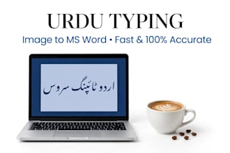 do professional urdu typing to ms word and inpage