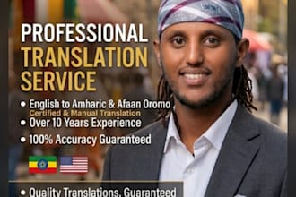 translate english to amharic and afaan oromo