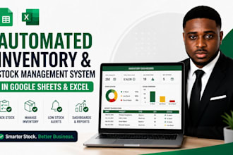 create automated google sheets inventory management and stock management system