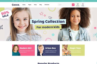 build squarespace kids toy store child toys website baby toy website