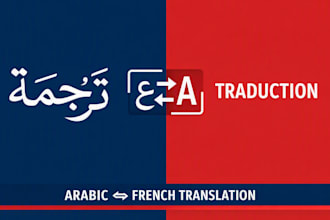 professionally translate french to arabic and arabic to french