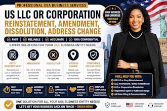 do llc amendment, dissolution, reinstatement, ownership transfer, address change