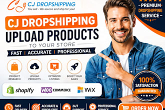 list and source products from cj dropshipping to your store