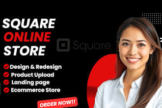 build square online store with custom square website design