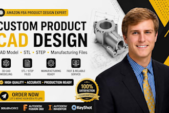 create amazon fba product design cad model stl step manufacturing files