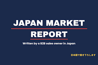research the japan market for your b2b software