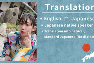 translate english to japanese manually