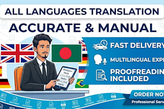 do professional translation for all languages