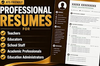 professionally position your teaching career
