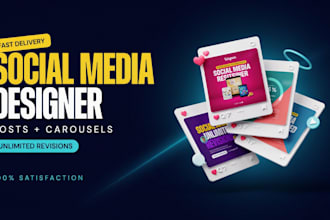 design social media posts and captions