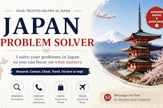 research, contact, and solve your problems in japan