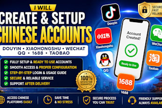 create wechat and qq accounts for gaming, business, or marketing professionally