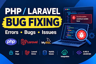 fix PHP laravel bugs, errors and website issues