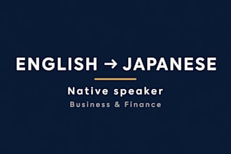 manually translate english to japanese for business and finance
