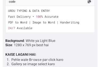 do fast and accurate urdu typing and data entry