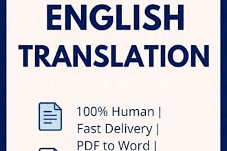 do urdu to english