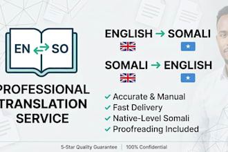 translate english to somali and somali to english