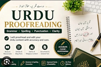 proofread and correct urdu