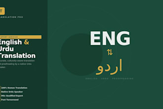 translate english to urdu and urdu to english with proofreading