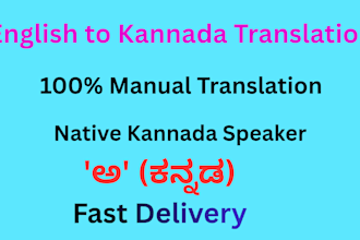 provide professional english to kannada translation services