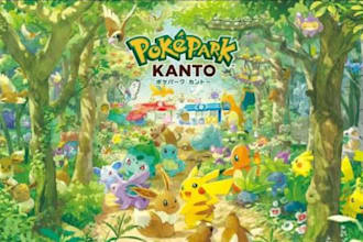 book concert, shibuya sky, ghibli museum, pokepark kanto ticket in japan