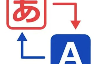 translate english to neutral japanese
