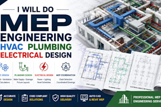 do mep engineering hvac plumbing electrical design