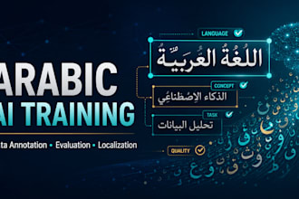 train and evaluate ai with native arabic data annotation