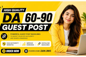 do SEO guest post backlinks on high da guest post sites