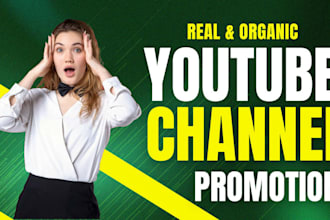 do organic youtube promotion for monetization