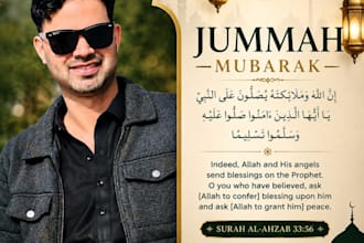 design beautiful islamic social media posts, quran verses