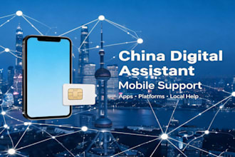 help you set up and use chinese apps and platforms