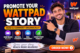 boost your wattpad story, comment and read organically