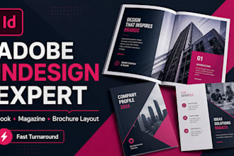 adobe indesign book and magazine  layout and ebook