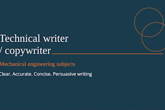 write mechanical engineering documentation and reports