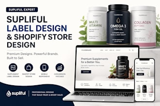 design supliful supplement label  upload products build supliful shopify store