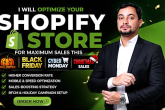 optimize shopify store for black friday cyber monday halloween christmas sales