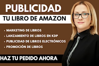 promocionar libros en español marketing de libros kindle embudo de ventas