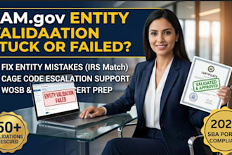 fix sam gov entity validation failed and prepare wosb sdvosb certification