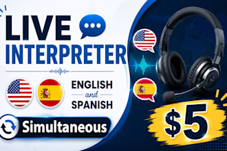 interpret live calls in english and spanish