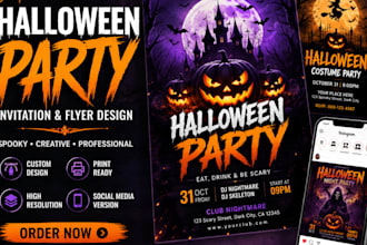 design custom halloween party invitation and flyer design