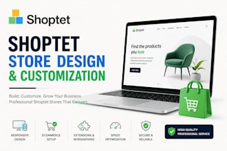 design cosmetic fashion home garden sport food electonic shoptet ecommerce store