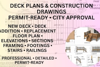 design professional deck plans and permit drawings for city approval