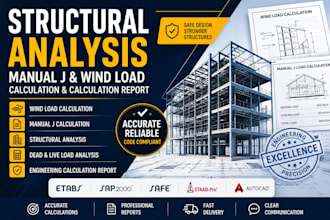 do structural analysis manual j wind load calculation and calculation report
