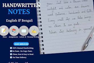 write neat handwritten notes in english and bengali