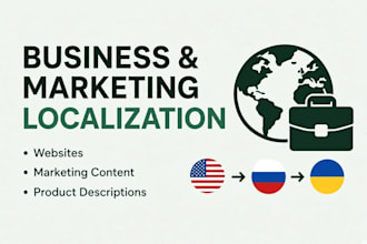 localize your website, marketing and product content