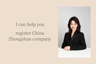 help you incorporate a company in zhongshan china